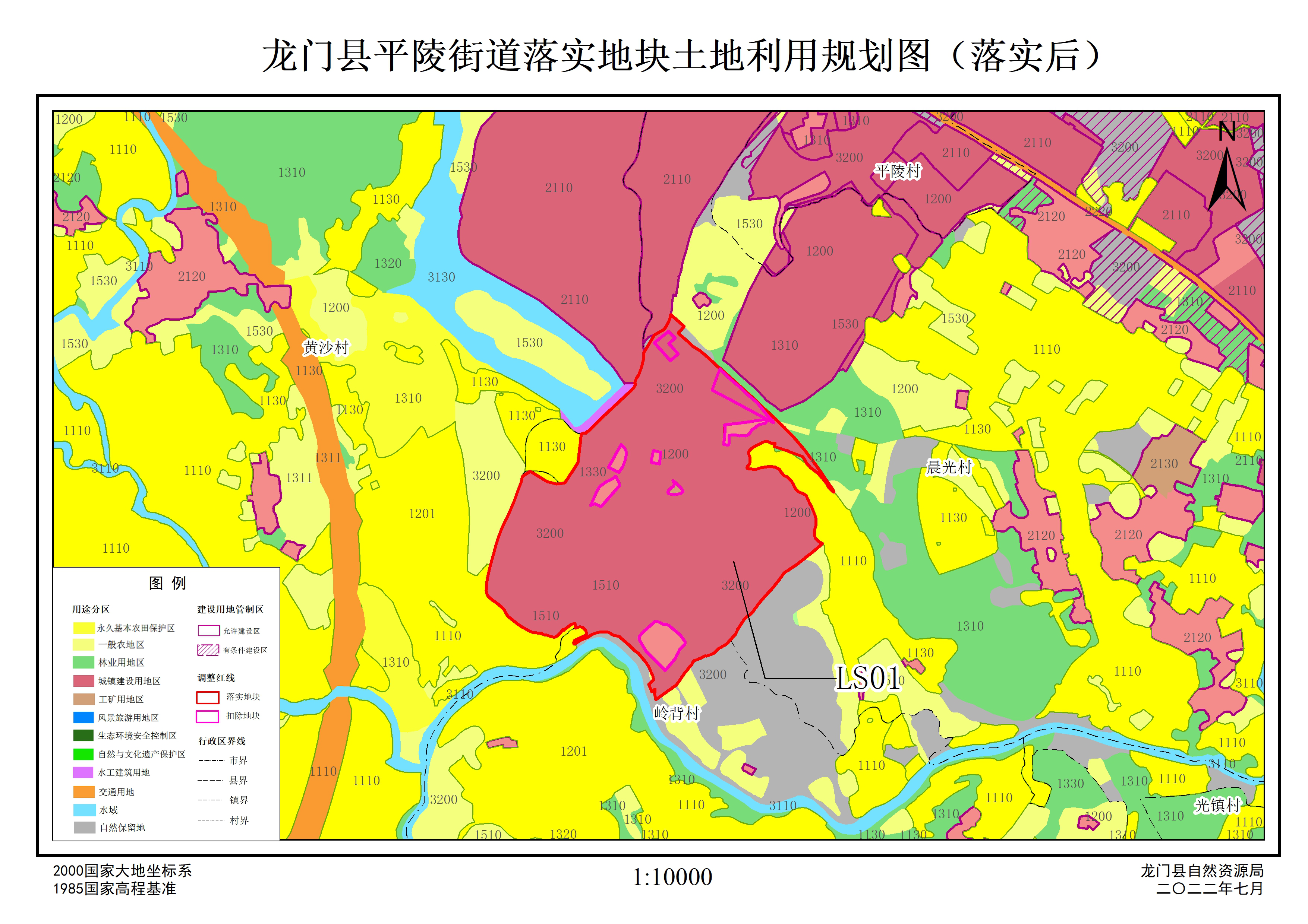 龙门县高端网站建设_(龙门县高端网站建设项目)